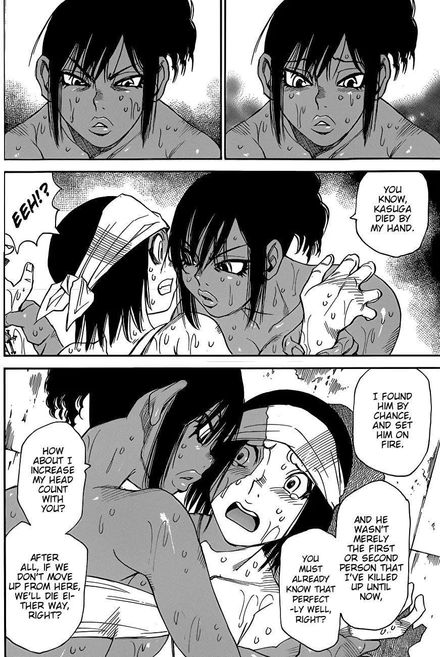 Mouryou no Yurikago Chapter 38 page 11 - Chapter 38: You Won't Kill Anymore
