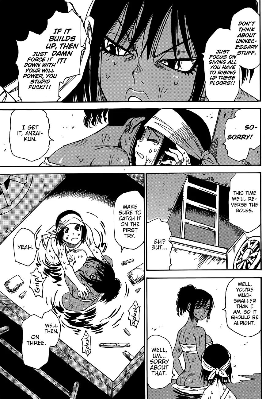 Mouryou no Yurikago Chapter 38 page 12 - Chapter 38: You Won't Kill Anymore