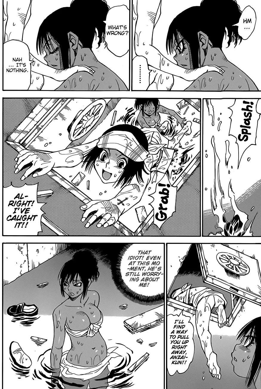 Mouryou no Yurikago Chapter 38 page 13 - Chapter 38: You Won't Kill Anymore