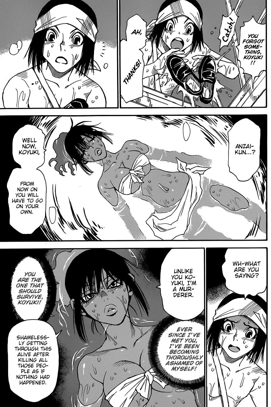 Mouryou no Yurikago Chapter 38 page 14 - Chapter 38: You Won't Kill Anymore