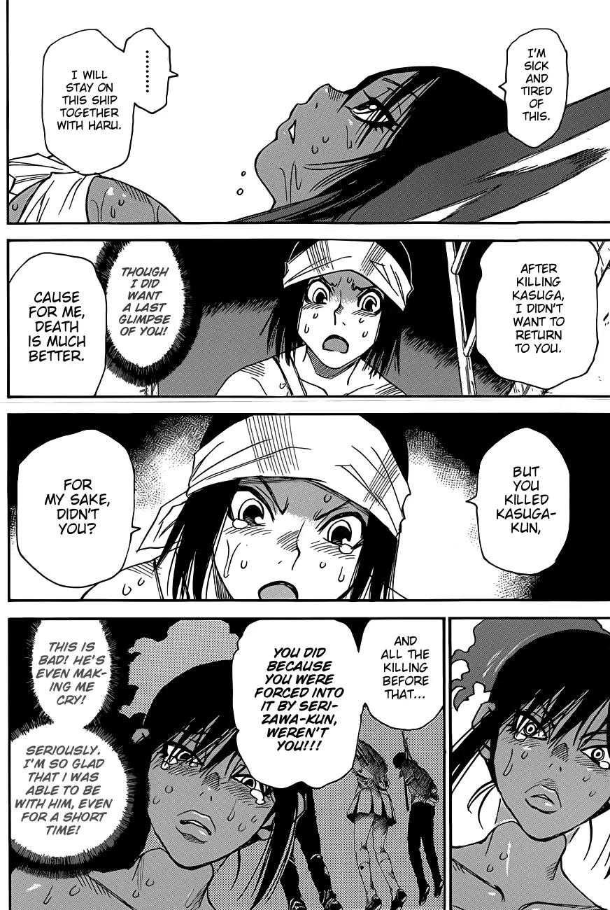 Mouryou no Yurikago Chapter 38 page 15 - Chapter 38: You Won't Kill Anymore