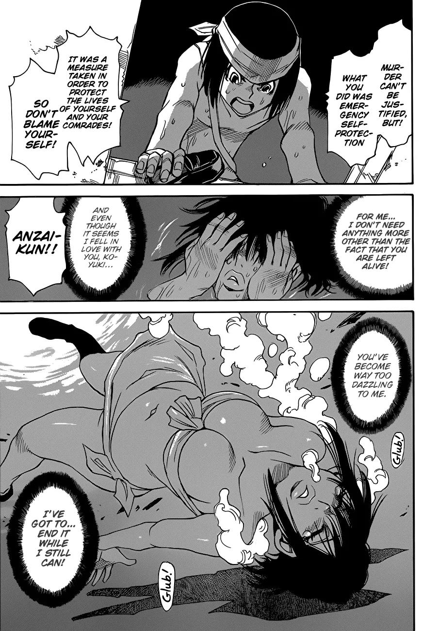 Mouryou no Yurikago Chapter 38 page 16 - Chapter 38: You Won't Kill Anymore