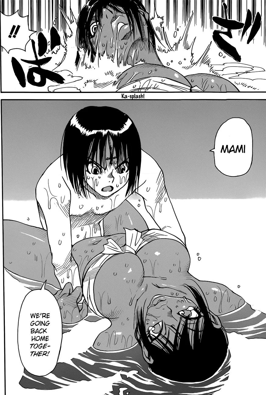 Mouryou no Yurikago Chapter 38 page 17 - Chapter 38: You Won't Kill Anymore