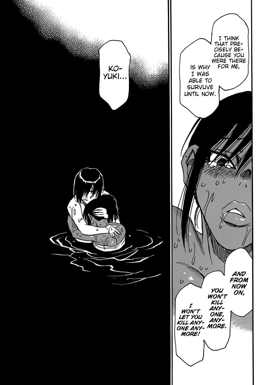 Mouryou no Yurikago Chapter 38 page 18 - Chapter 38: You Won't Kill Anymore