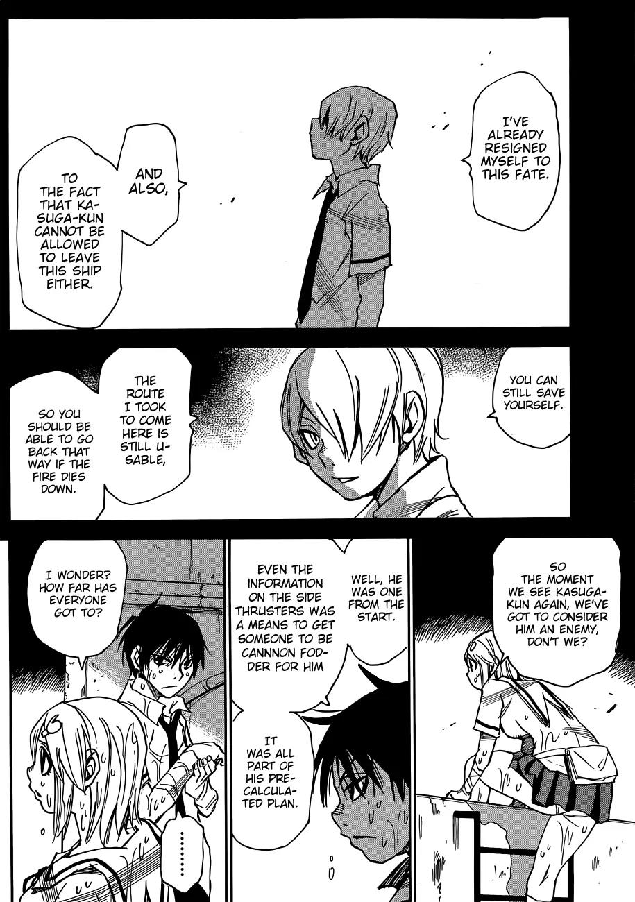 Mouryou no Yurikago Chapter 38 page 21 - Chapter 38: You Won't Kill Anymore