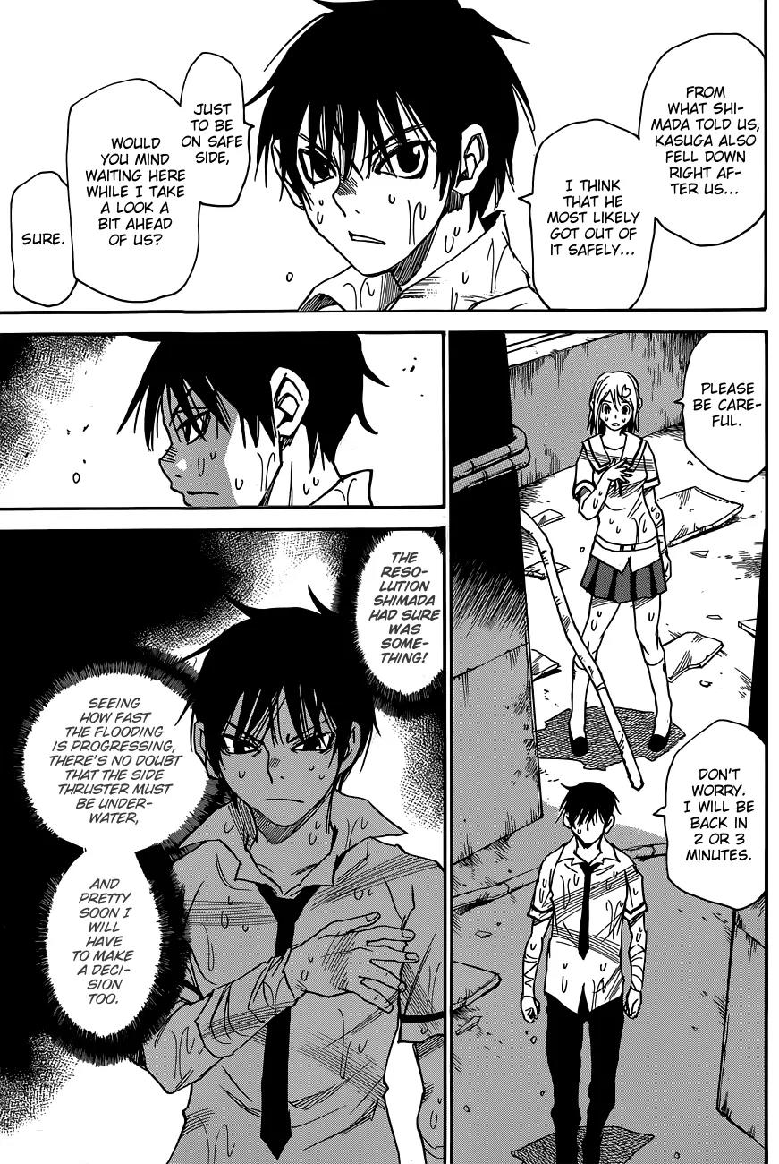 Mouryou no Yurikago Chapter 38 page 22 - Chapter 38: You Won't Kill Anymore