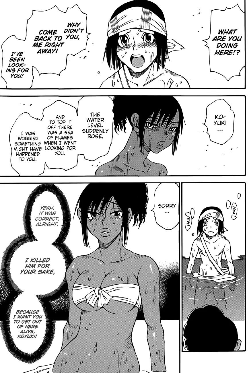 Mouryou no Yurikago Chapter 38 page 6 - Chapter 38: You Won't Kill Anymore