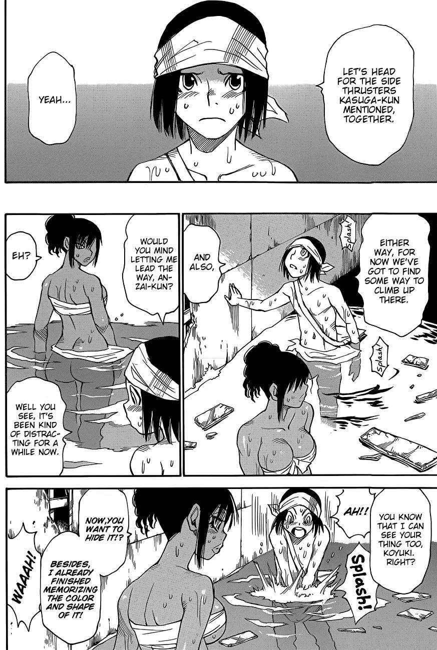 Mouryou no Yurikago Chapter 38 page 7 - Chapter 38: You Won't Kill Anymore