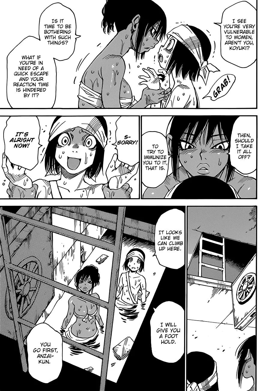 Mouryou no Yurikago Chapter 38 page 8 - Chapter 38: You Won't Kill Anymore