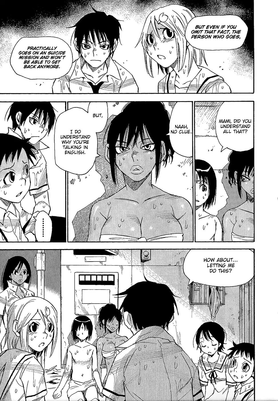 Mouryou no Yurikago Chapter 39 page 16 - Chapter 39: You Won't Get Back Anymore