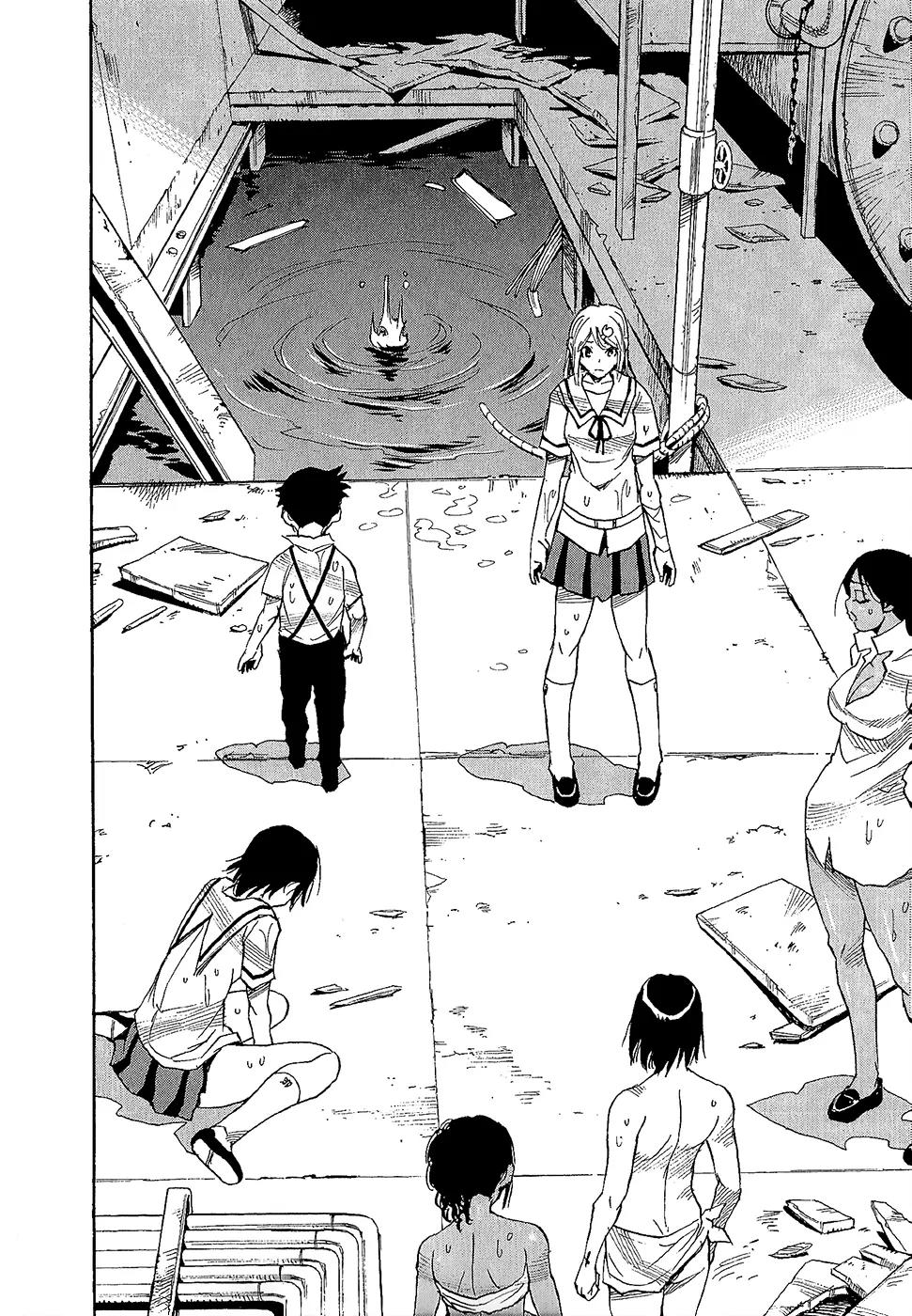 Mouryou no Yurikago Chapter 39 page 22 - Chapter 39: You Won't Get Back Anymore
