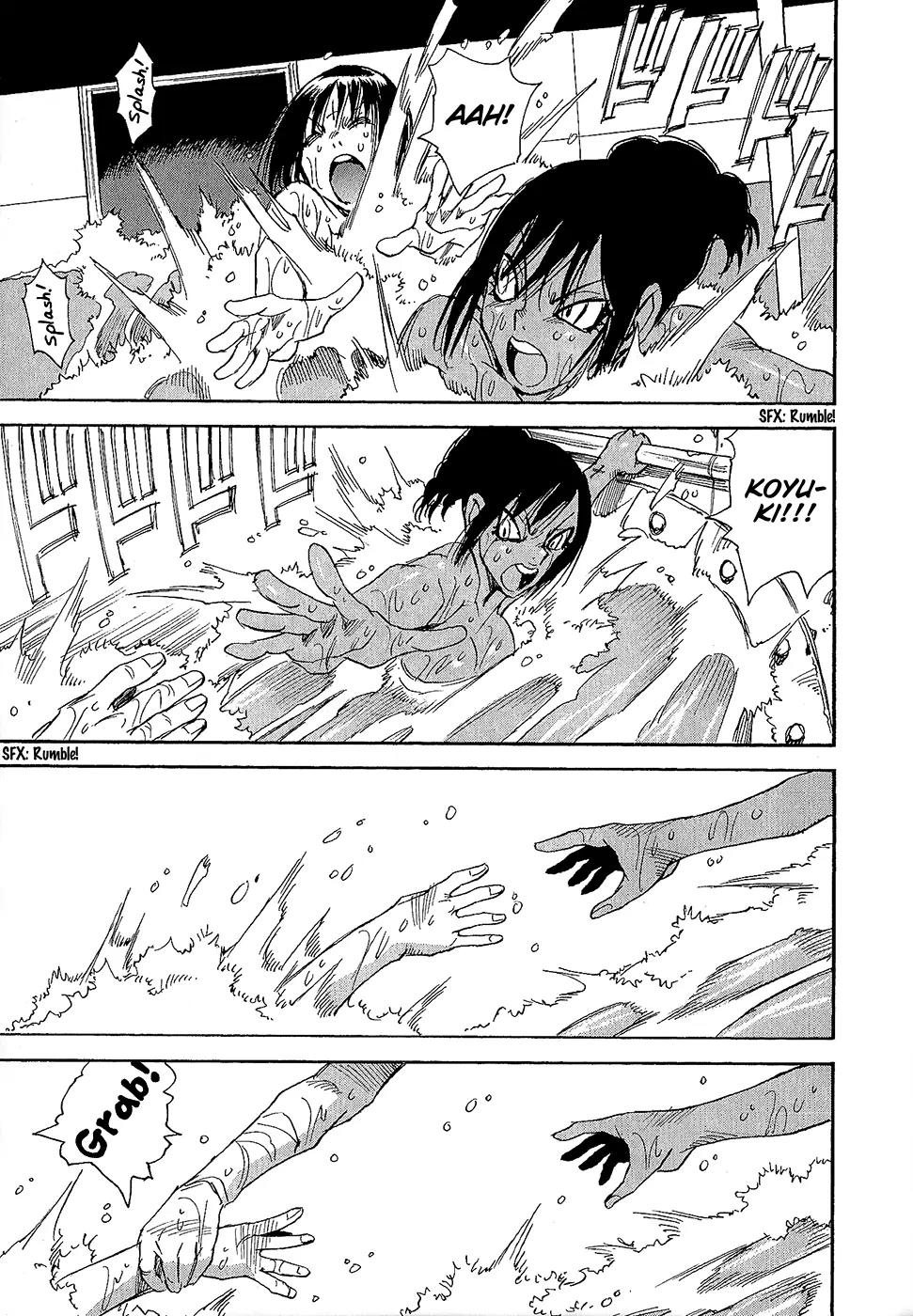 Mouryou no Yurikago Chapter 39 page 3 - Chapter 39: You Won't Get Back Anymore