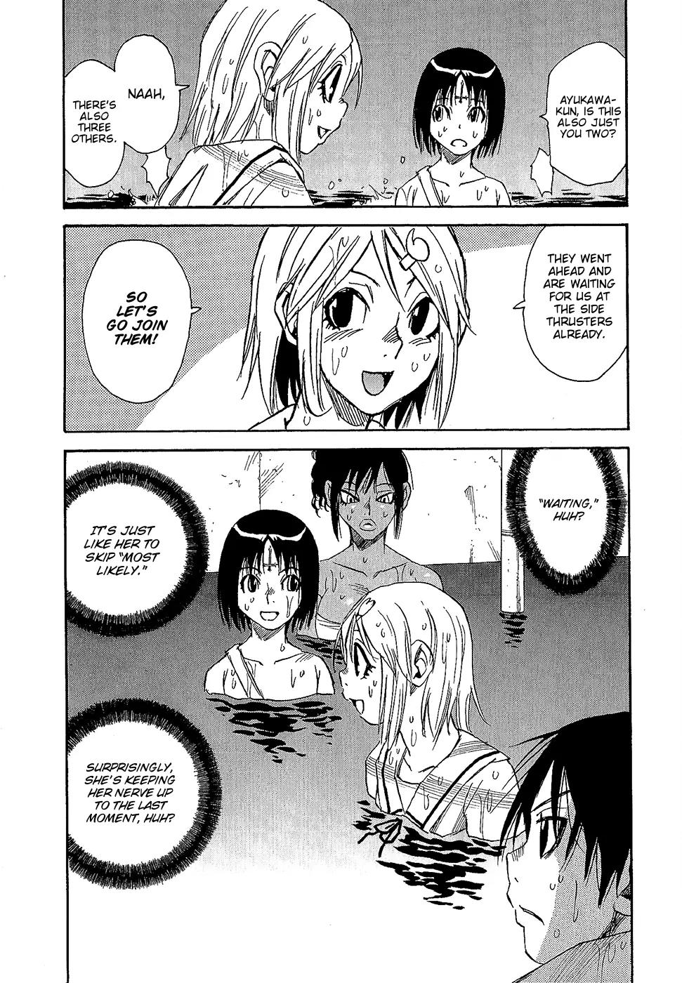 Mouryou no Yurikago Chapter 39 page 6 - Chapter 39: You Won't Get Back Anymore