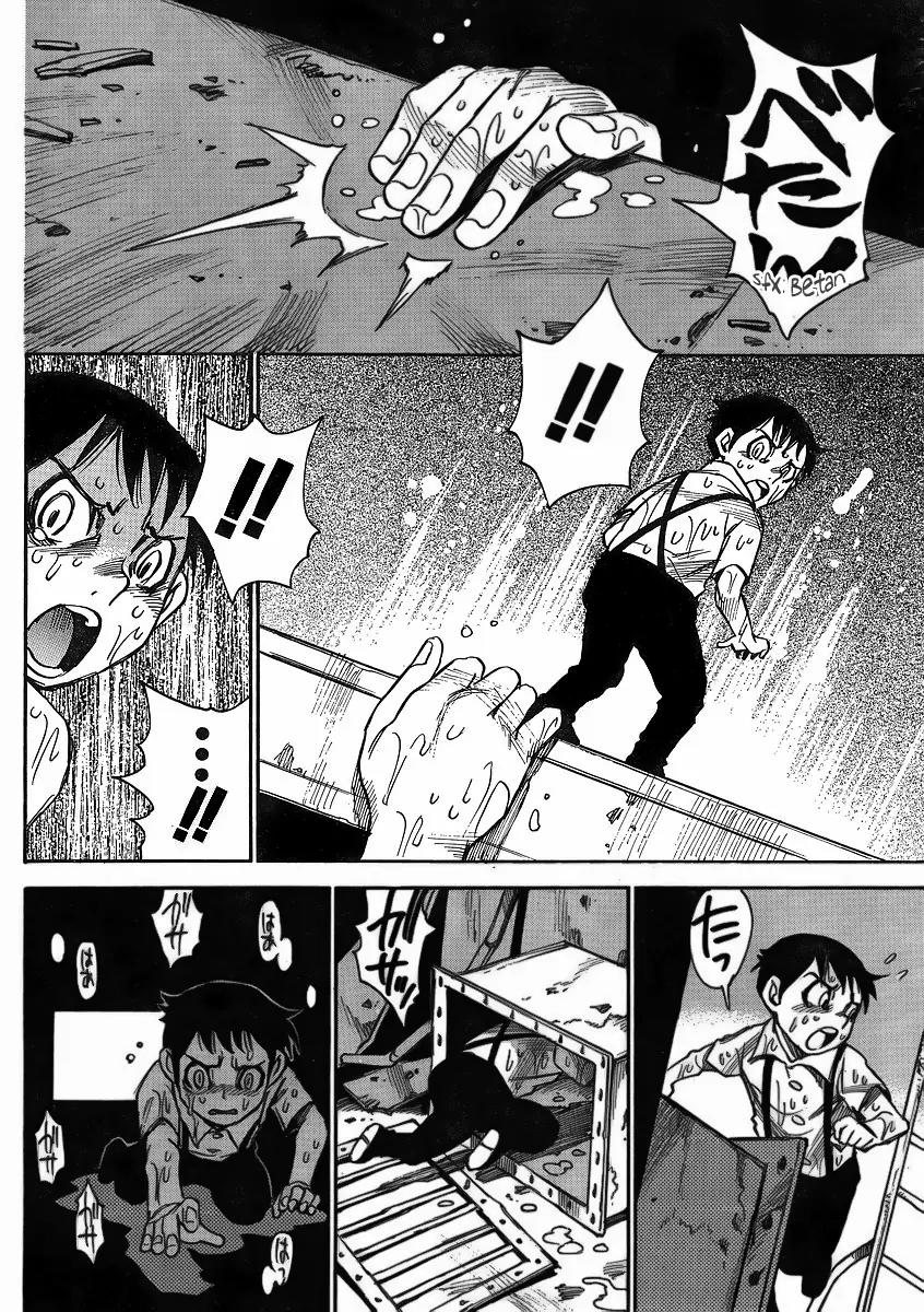 Mouryou no Yurikago Chapter 4 page 10 - Chapter 4: Just 'Who'?