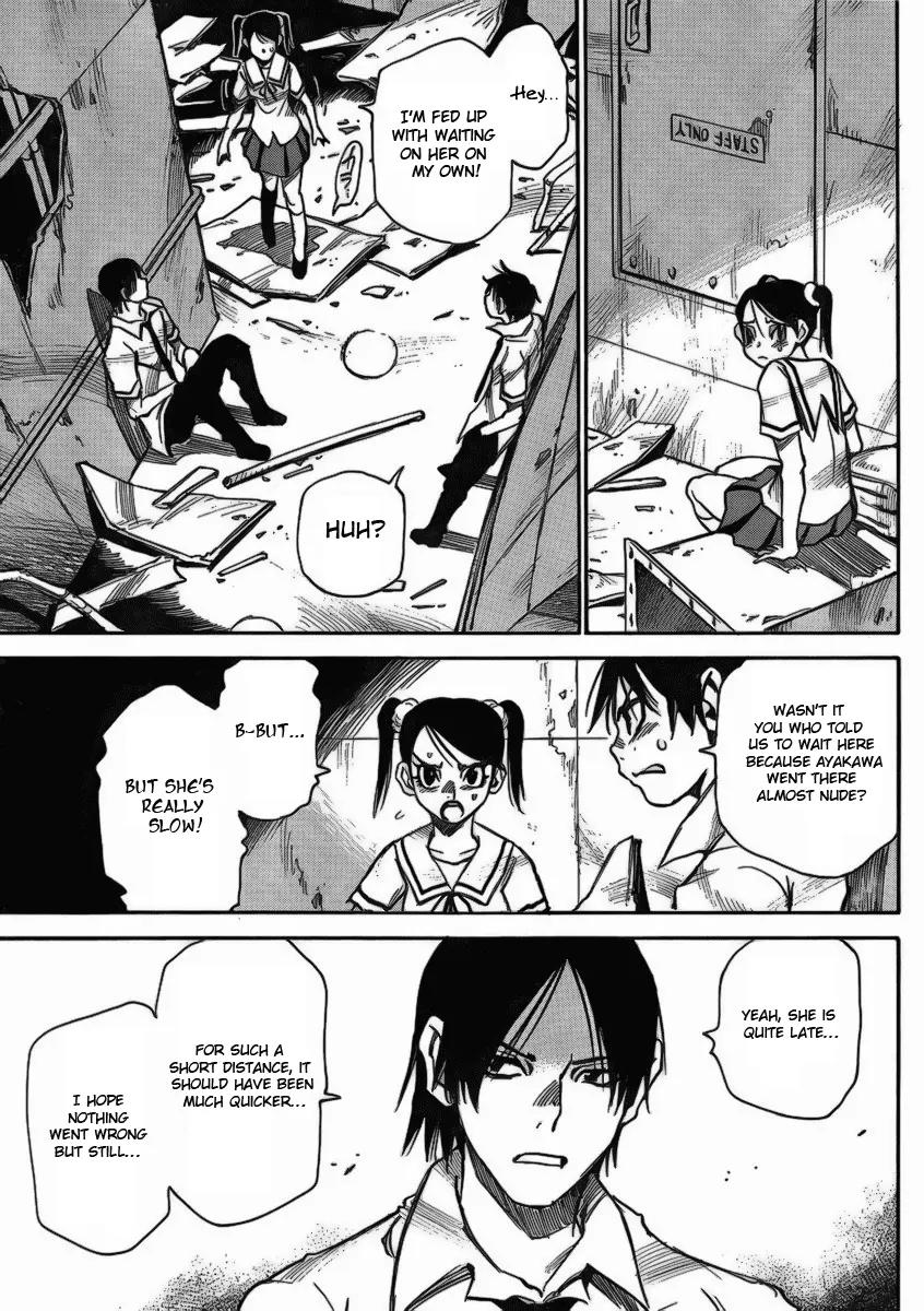 Mouryou no Yurikago Chapter 4 page 11 - Chapter 4: Just 'Who'?