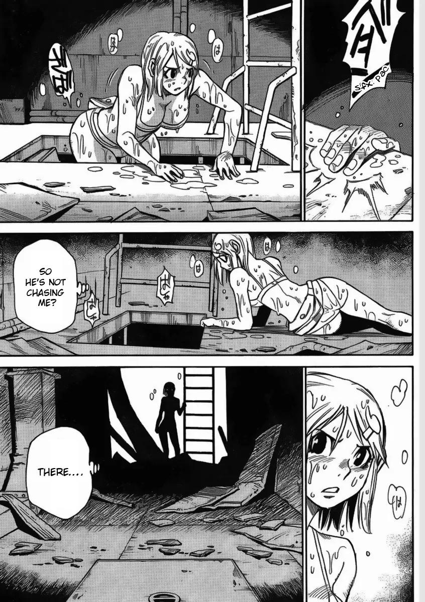 Mouryou no Yurikago Chapter 4 page 13 - Chapter 4: Just 'Who'?