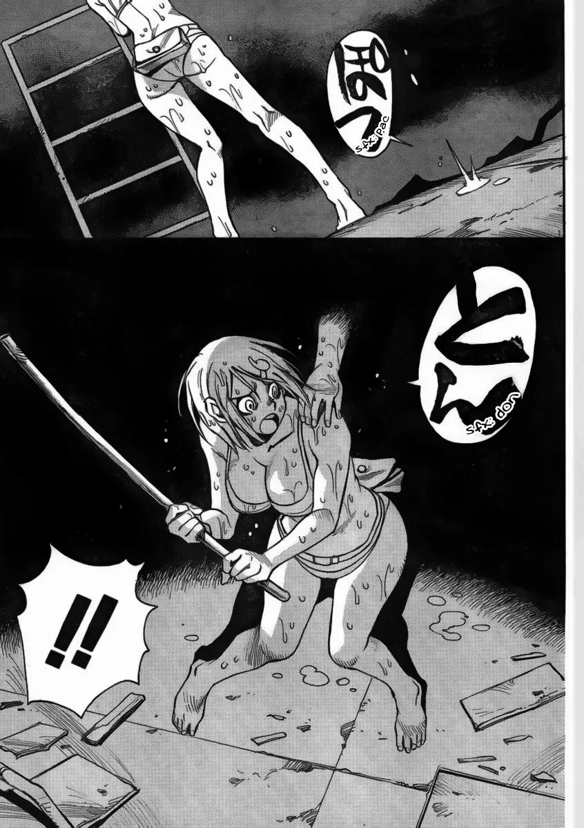 Mouryou no Yurikago Chapter 4 page 17 - Chapter 4: Just 'Who'?