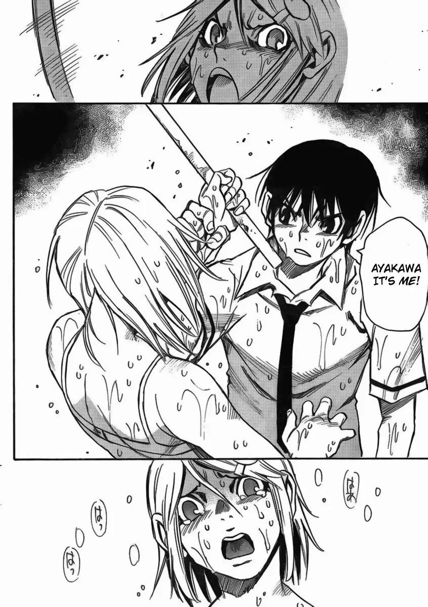 Mouryou no Yurikago Chapter 4 page 18 - Chapter 4: Just 'Who'?