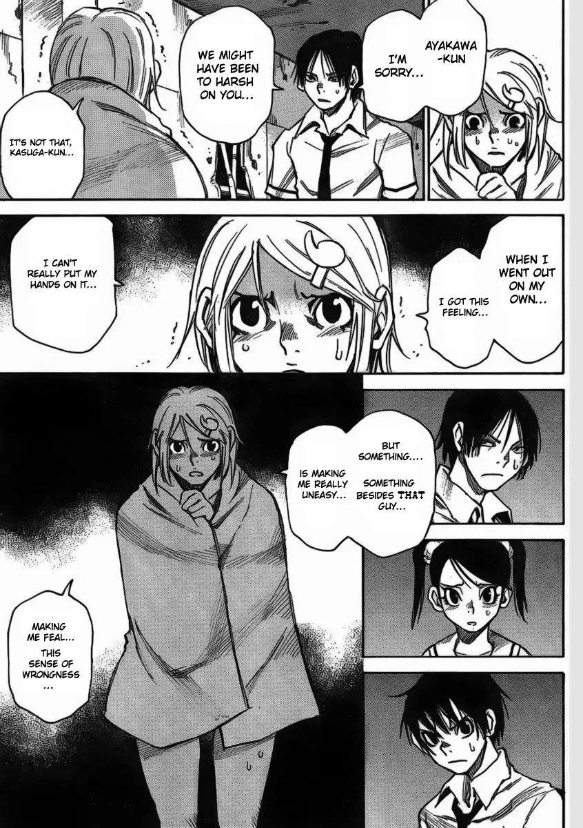 Mouryou no Yurikago Chapter 4 page 21 - Chapter 4: Just 'Who'?