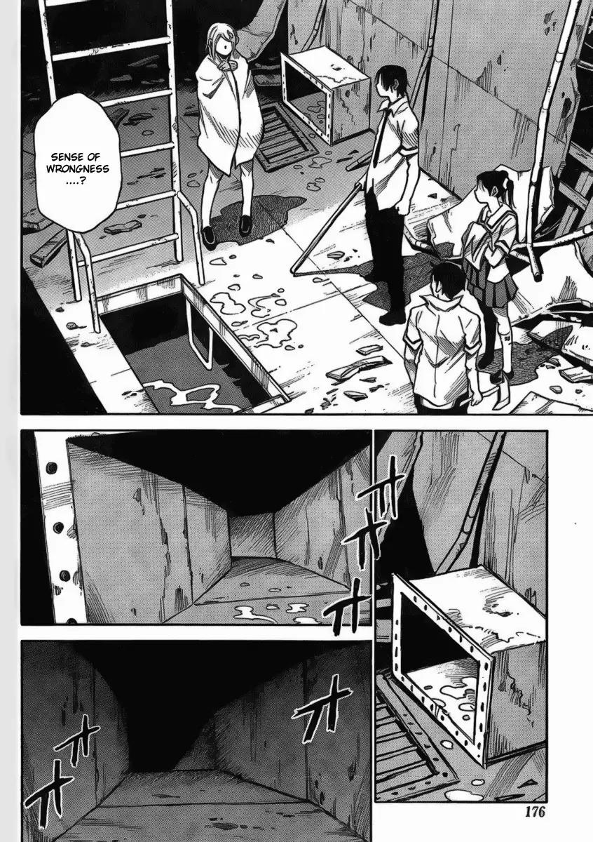 Mouryou no Yurikago Chapter 4 page 22 - Chapter 4: Just 'Who'?