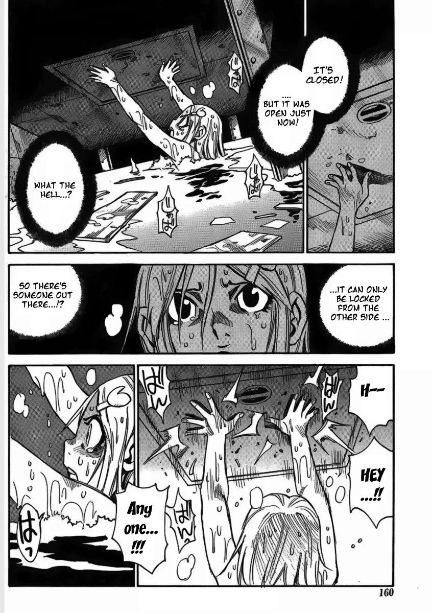 Mouryou no Yurikago Chapter 4 page 6 - Chapter 4: Just 'Who'?