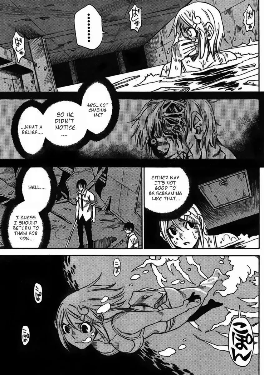 Mouryou no Yurikago Chapter 4 page 7 - Chapter 4: Just 'Who'?