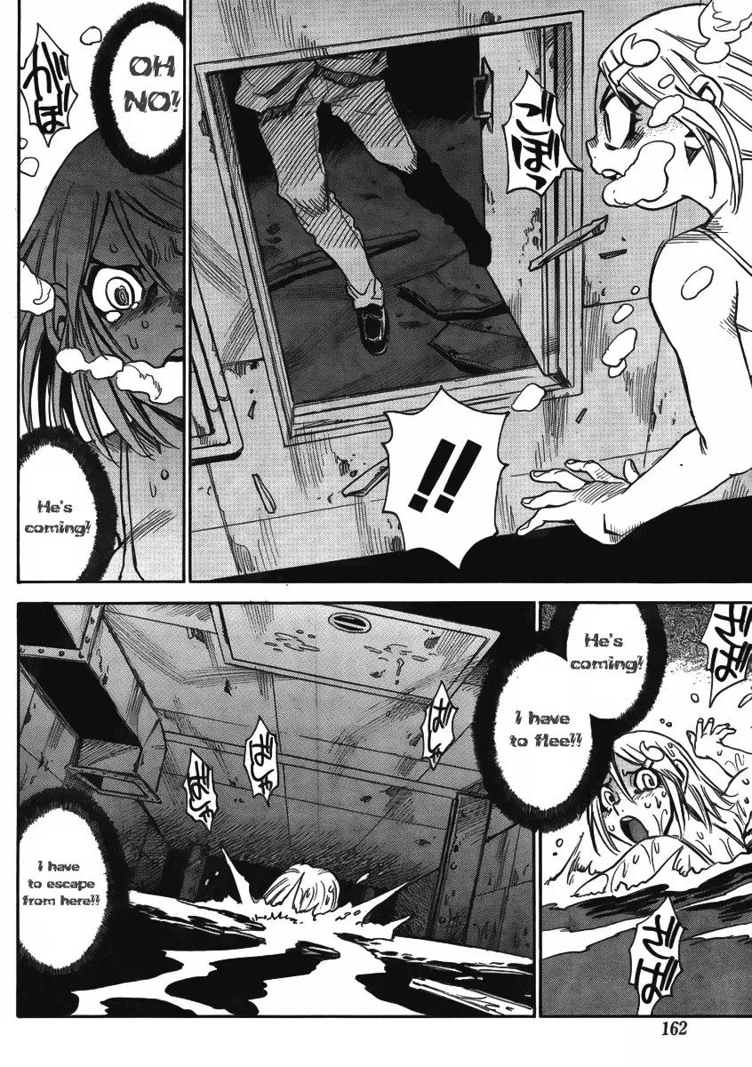 Mouryou no Yurikago Chapter 4 page 8 - Chapter 4: Just 'Who'?