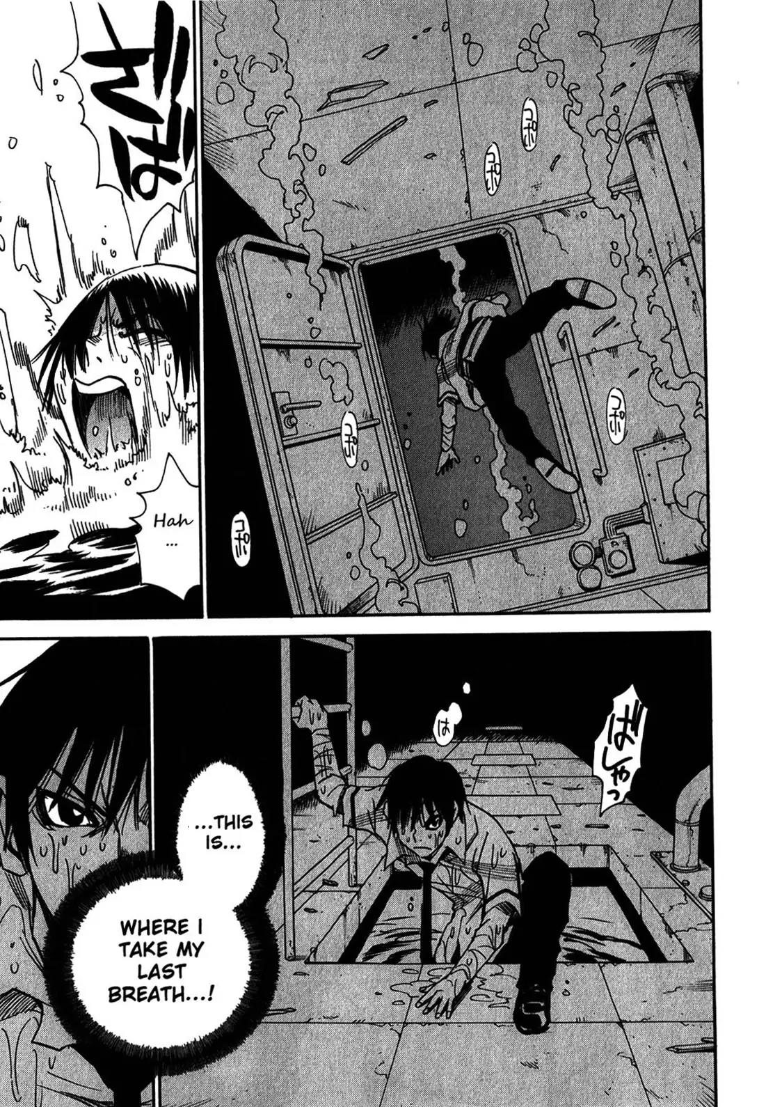 Mouryou no Yurikago Chapter 40 page 1 - Chapter 40: Let's Sleep, Like We Did Back Then