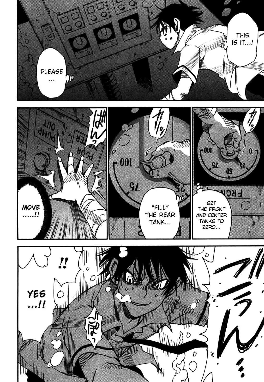 Mouryou no Yurikago Chapter 40 page 10 - Chapter 40: Let's Sleep, Like We Did Back Then