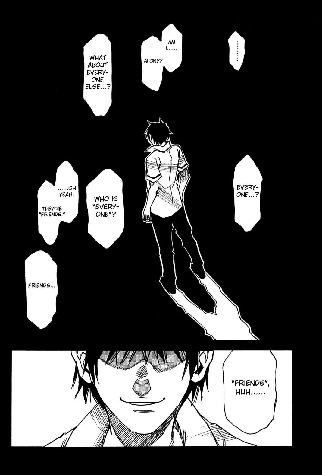 Mouryou no Yurikago Chapter 40 page 12 - Chapter 40: Let's Sleep, Like We Did Back Then