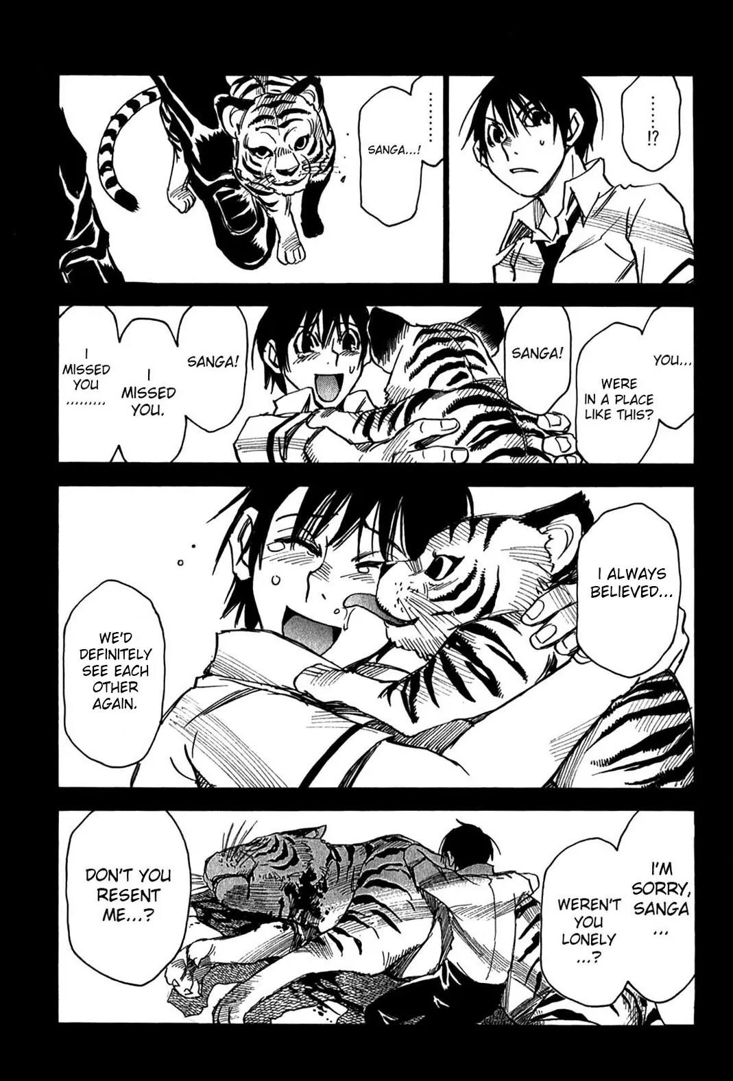 Mouryou no Yurikago Chapter 40 page 13 - Chapter 40: Let's Sleep, Like We Did Back Then