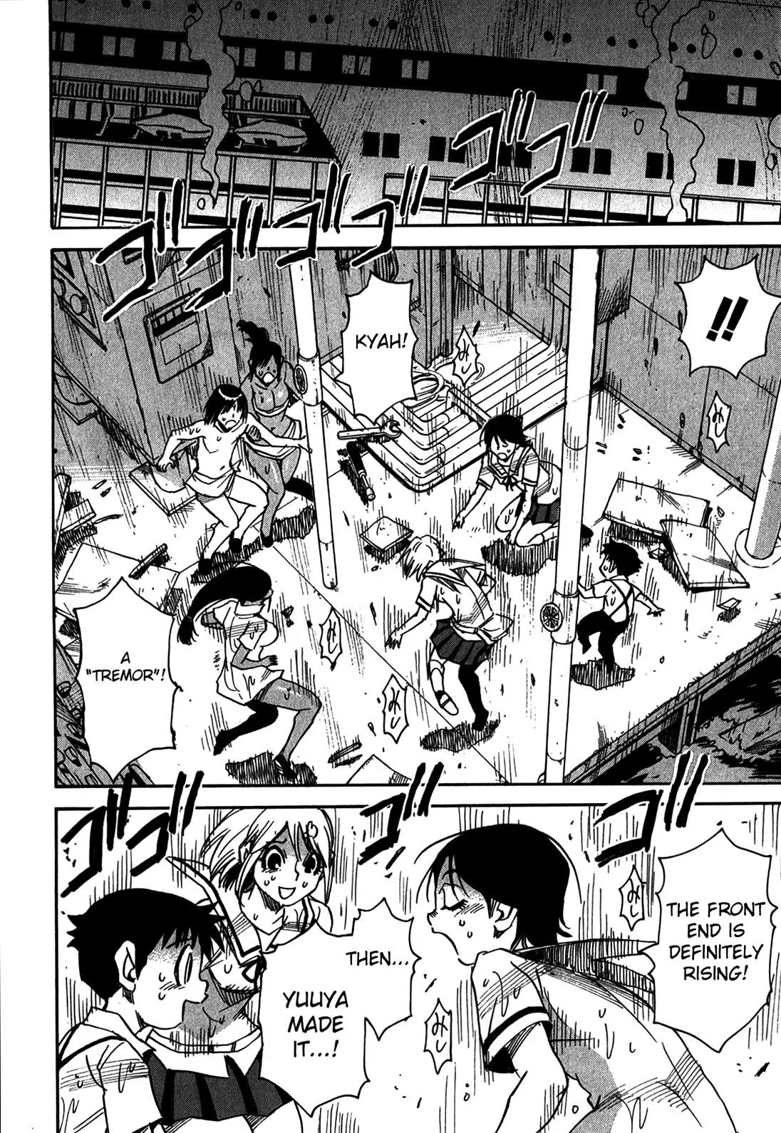 Mouryou no Yurikago Chapter 40 page 20 - Chapter 40: Let's Sleep, Like We Did Back Then