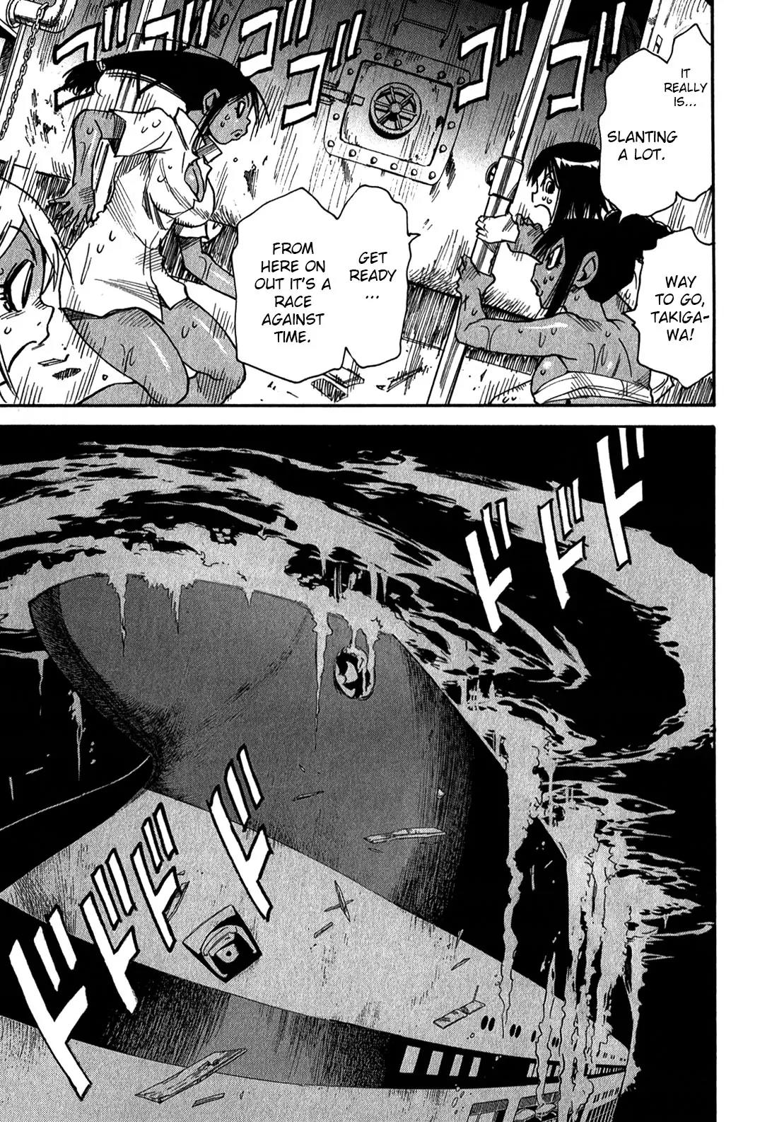 Mouryou no Yurikago Chapter 40 page 21 - Chapter 40: Let's Sleep, Like We Did Back Then