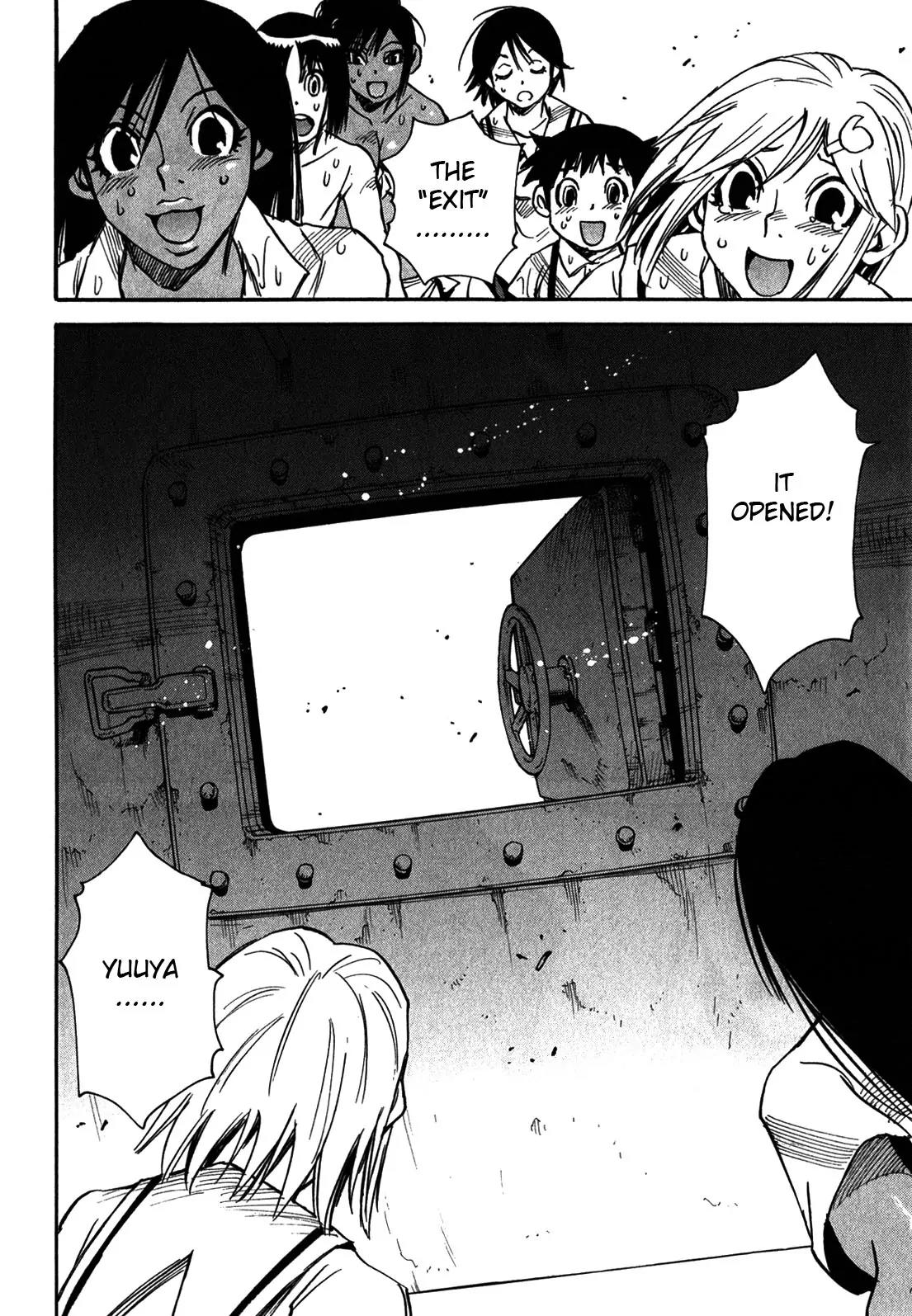 Mouryou no Yurikago Chapter 40 page 24 - Chapter 40: Let's Sleep, Like We Did Back Then
