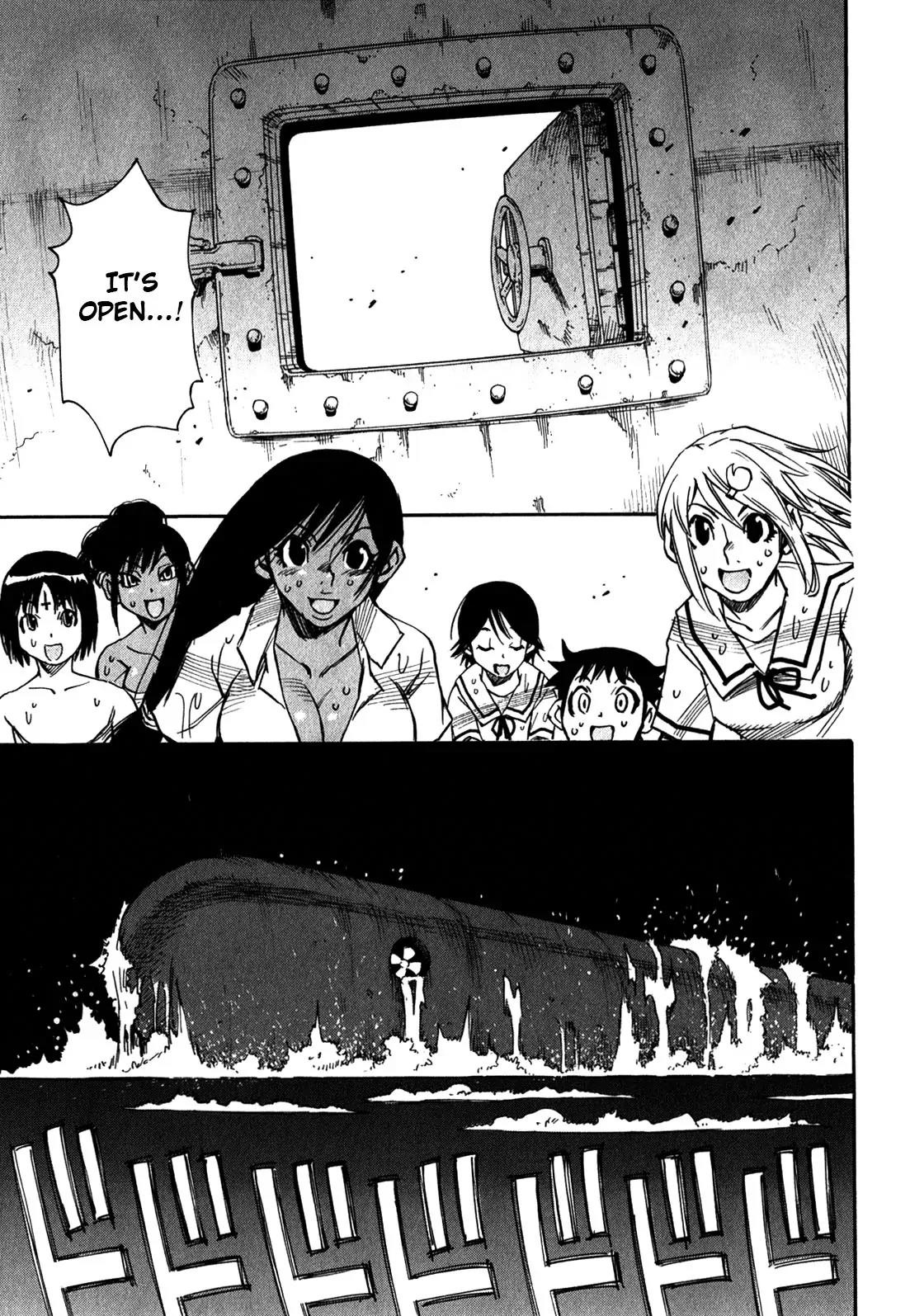 Mouryou no Yurikago Chapter 40 page 25 - Chapter 40: Let's Sleep, Like We Did Back Then