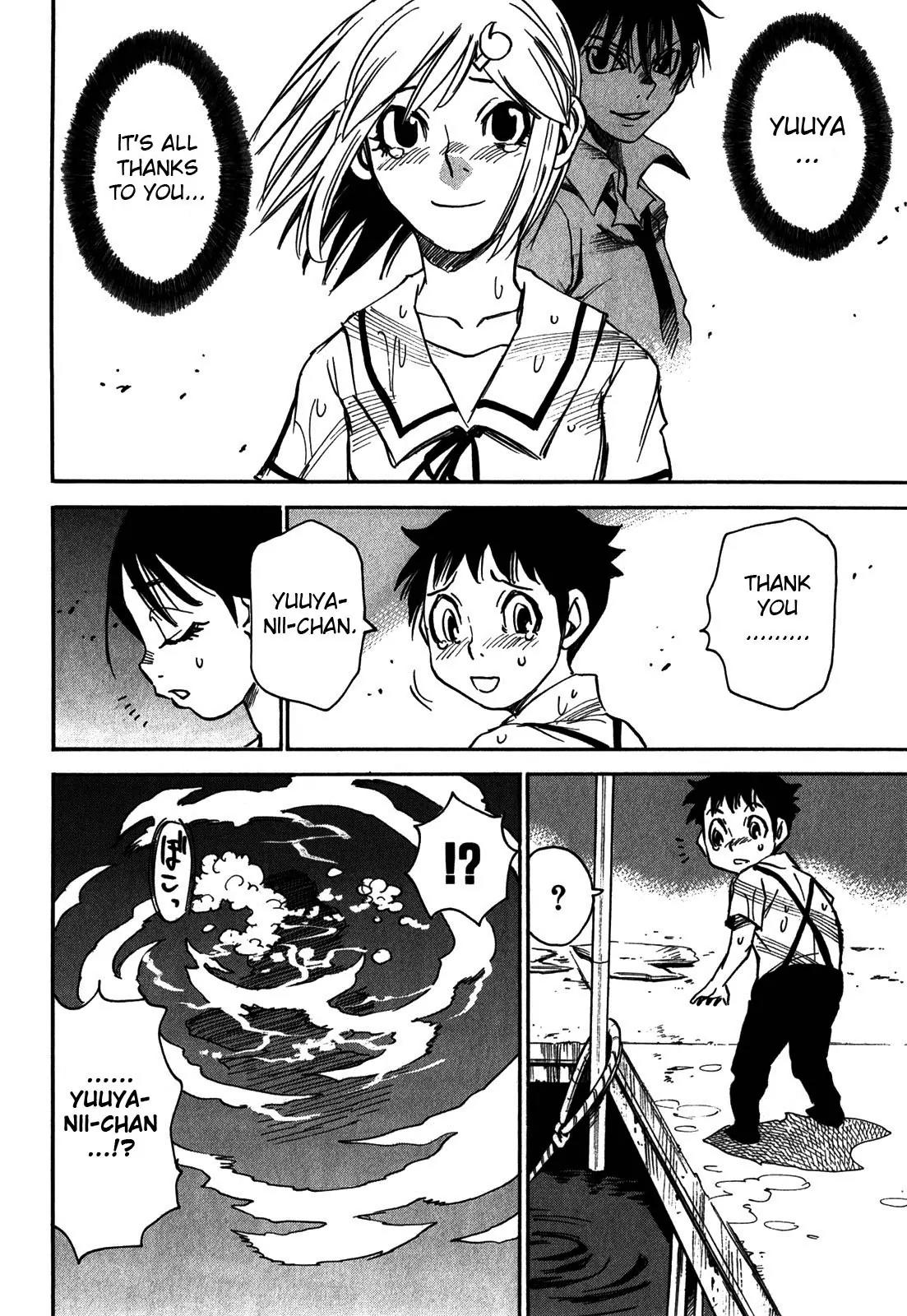 Mouryou no Yurikago Chapter 40 page 26 - Chapter 40: Let's Sleep, Like We Did Back Then