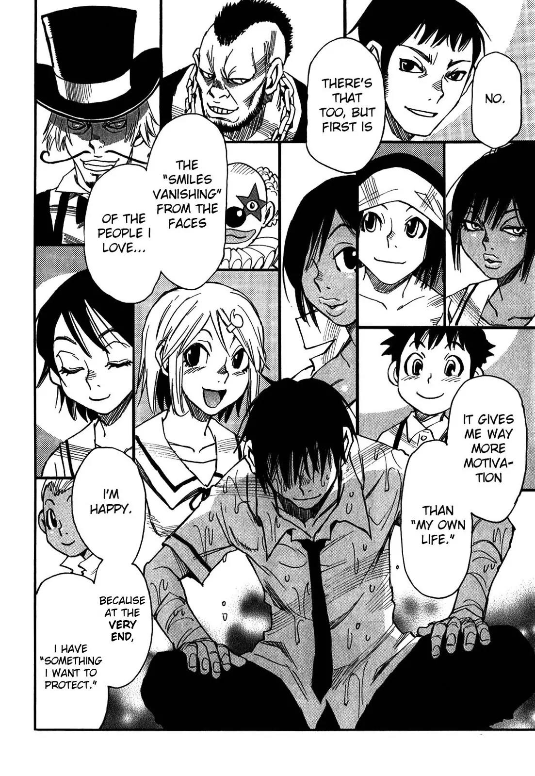 Mouryou no Yurikago Chapter 40 page 4 - Chapter 40: Let's Sleep, Like We Did Back Then