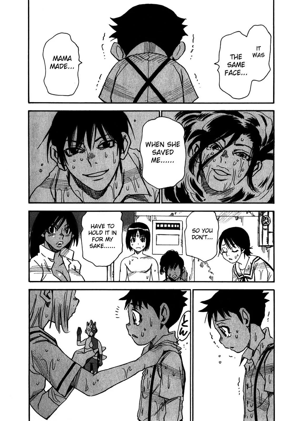 Mouryou no Yurikago Chapter 40 page 7 - Chapter 40: Let's Sleep, Like We Did Back Then