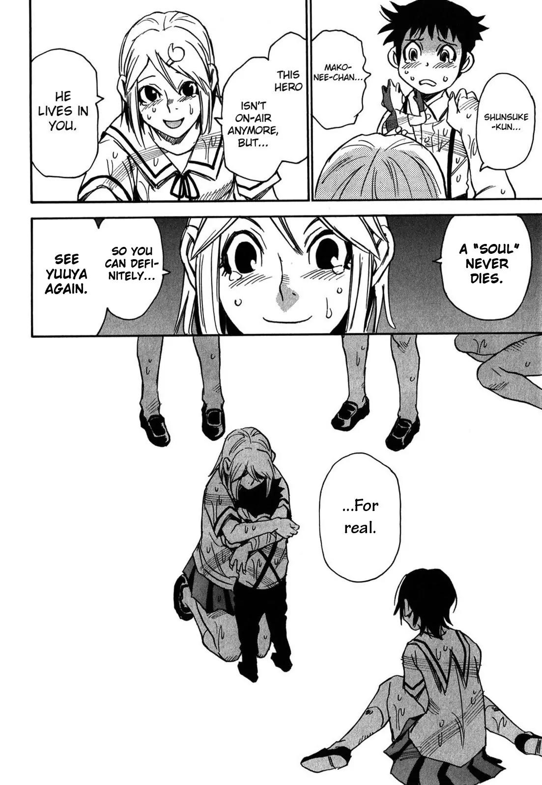 Mouryou no Yurikago Chapter 40 page 8 - Chapter 40: Let's Sleep, Like We Did Back Then
