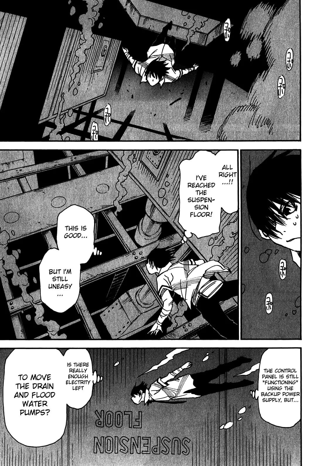 Mouryou no Yurikago Chapter 40 page 9 - Chapter 40: Let's Sleep, Like We Did Back Then