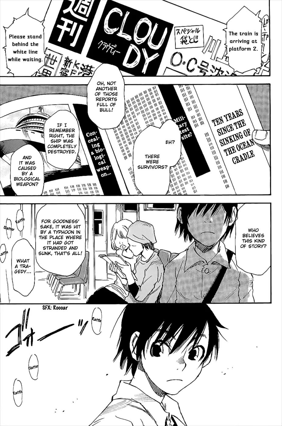 Mouryou no Yurikago Chapter 41.2 page 1 - Chapter 41.2: Epilogue