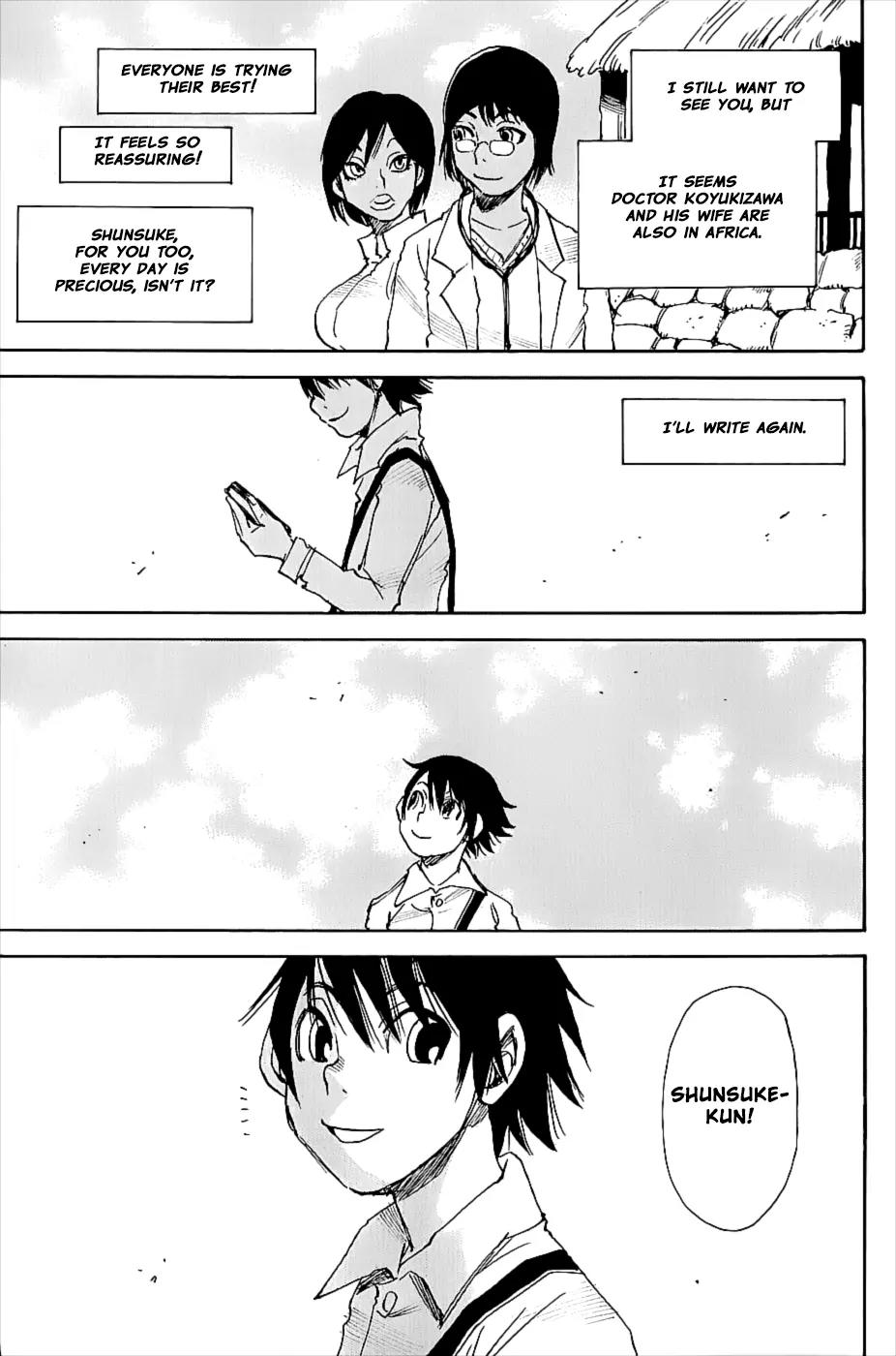 Mouryou no Yurikago Chapter 41.2 page 3 - Chapter 41.2: Epilogue