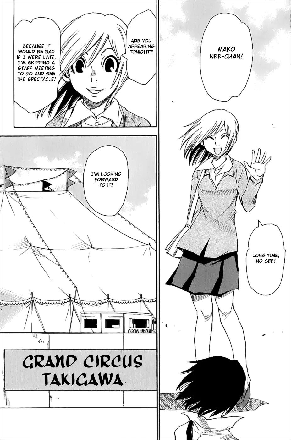 Mouryou no Yurikago Chapter 41.2 page 4 - Chapter 41.2: Epilogue