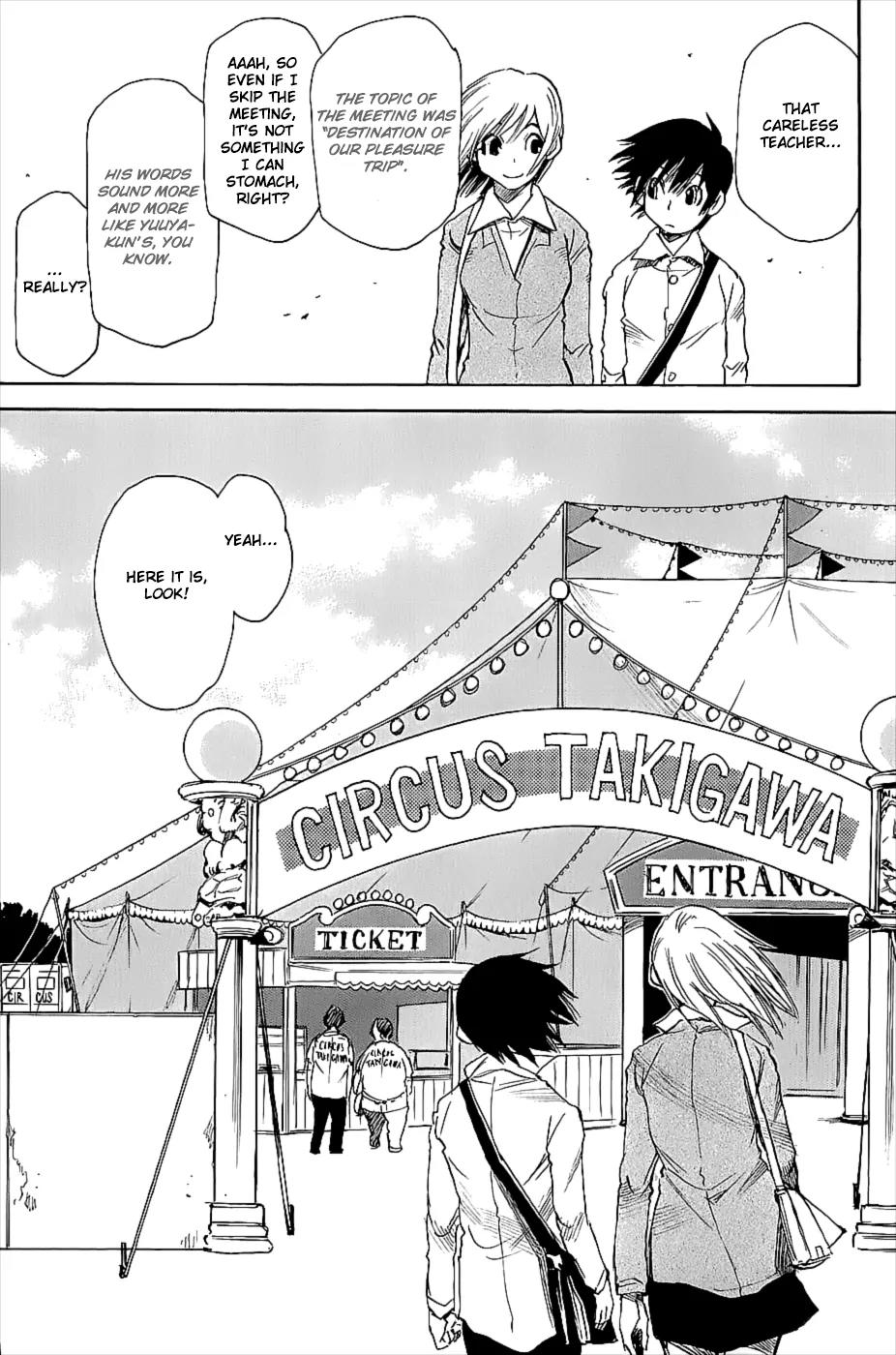 Mouryou no Yurikago Chapter 41.2 page 5 - Chapter 41.2: Epilogue