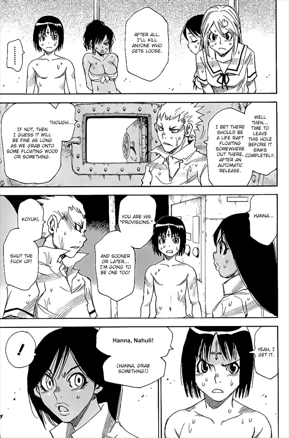 Mouryou no Yurikago Chapter 41 page 11 - Chapter 41: You are Still Alive