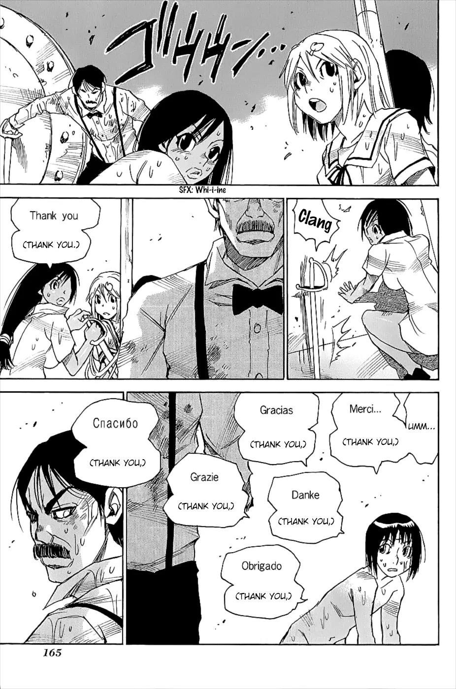 Mouryou no Yurikago Chapter 41 page 19 - Chapter 41: You are Still Alive