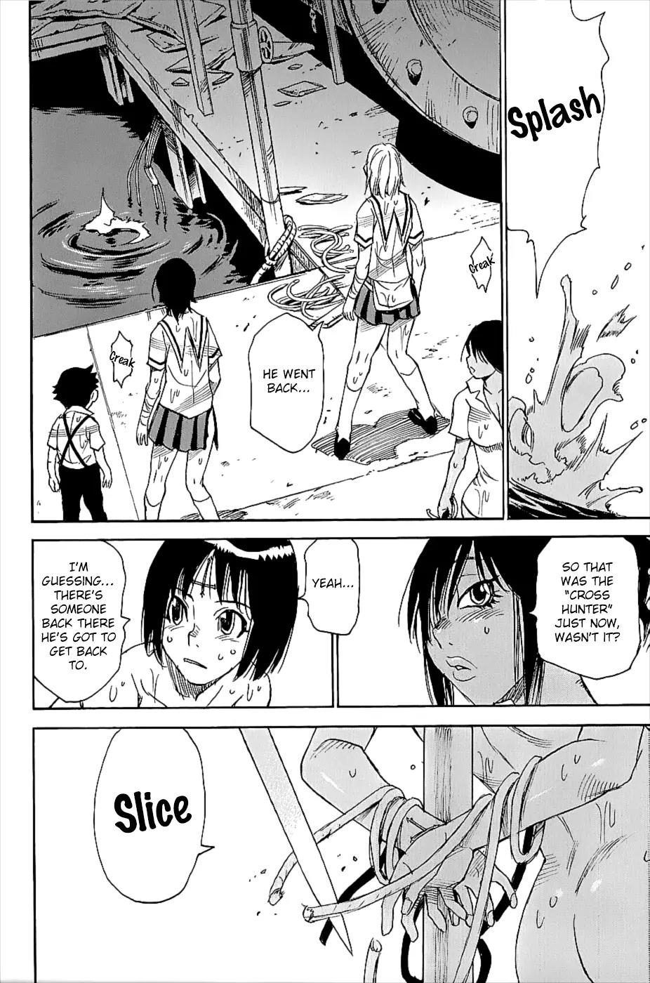 Mouryou no Yurikago Chapter 41 page 20 - Chapter 41: You are Still Alive