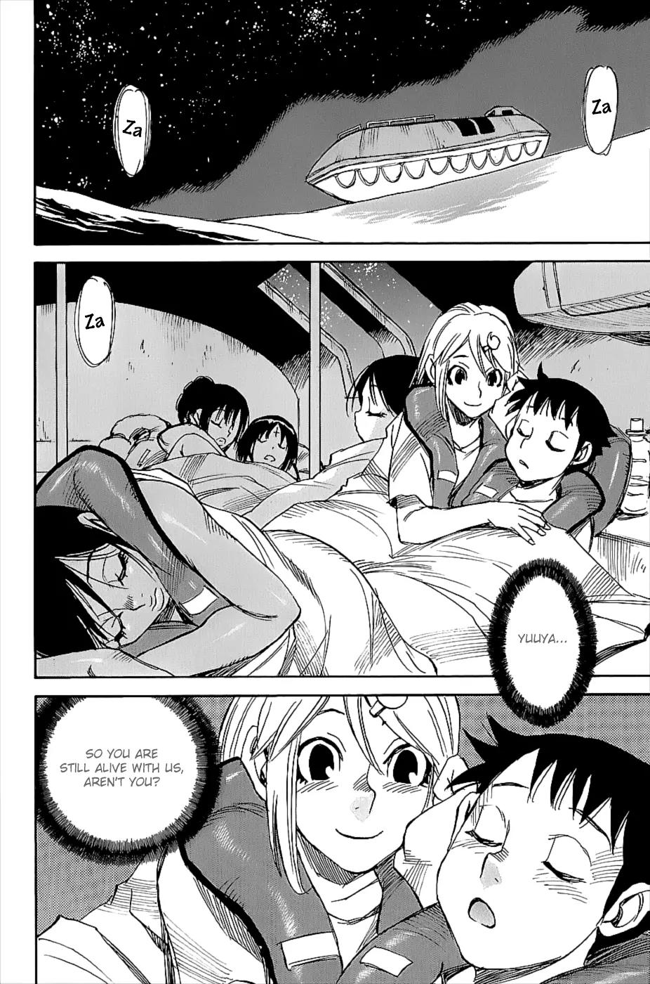 Mouryou no Yurikago Chapter 41 page 24 - Chapter 41: You are Still Alive