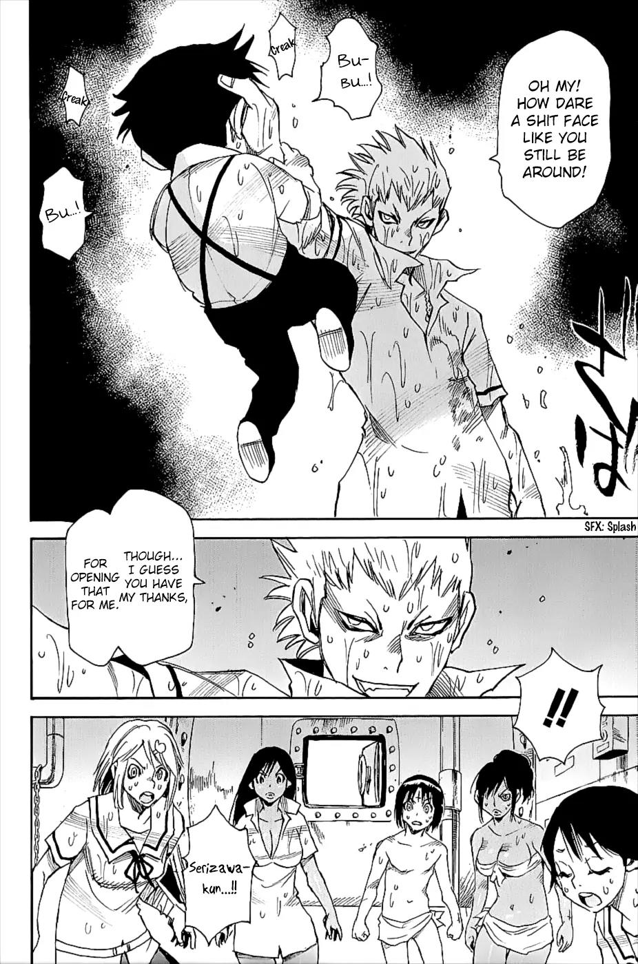 Mouryou no Yurikago Chapter 41 page 4 - Chapter 41: You are Still Alive