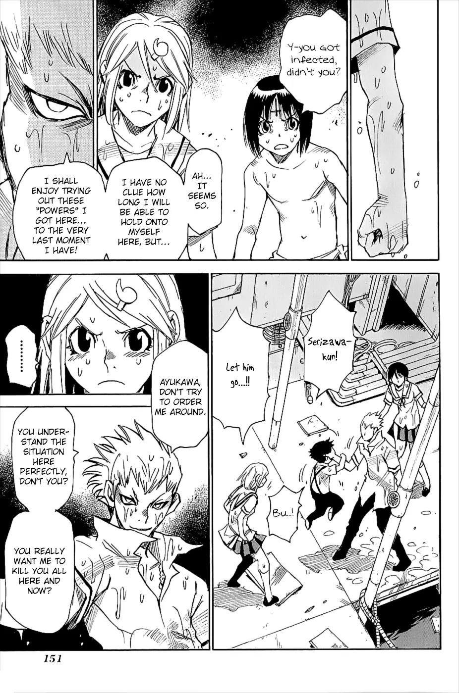 Mouryou no Yurikago Chapter 41 page 5 - Chapter 41: You are Still Alive